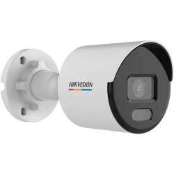 Камера видеонаблюдения Hikvision DS-2CD1027G0-L(C)