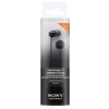 Проводные наушники Sony MDR-EX15APBZE Black