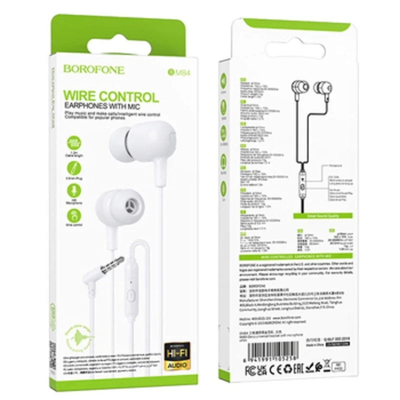 Проводные наушники Borofone BM84 Berry White