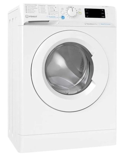 Paltaryuyan Indesit BWSE 61051 W