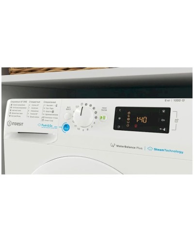 Paltaryuyan Indesit BWSE 61051 W