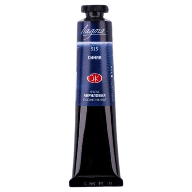 Акриловая краска Ладога 515, Синий, 46 мл