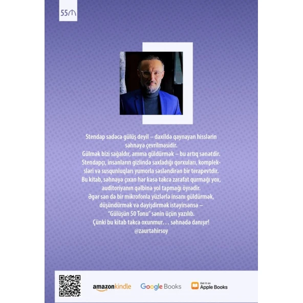 Книга FlixBook Gülüşün 50 Tonu, автор Zaur Tahirsoy Книга FlixBook Gülüşün 50 Tonu, автор Zaur Tahirsoy