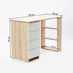 Компьютерный стол Letta, ЛДСП, белый/бежевый, 75x50x110 см