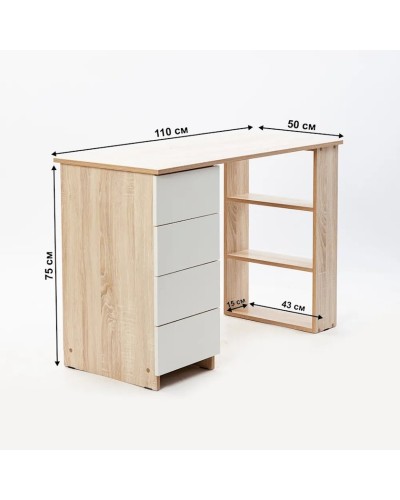Kompüter masası Letta, LDSP, ağ/bej, 75x50x110 sm