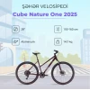 Велосипед Cube Nature One 2025, размер XS trapeze, Amaron/Lunar