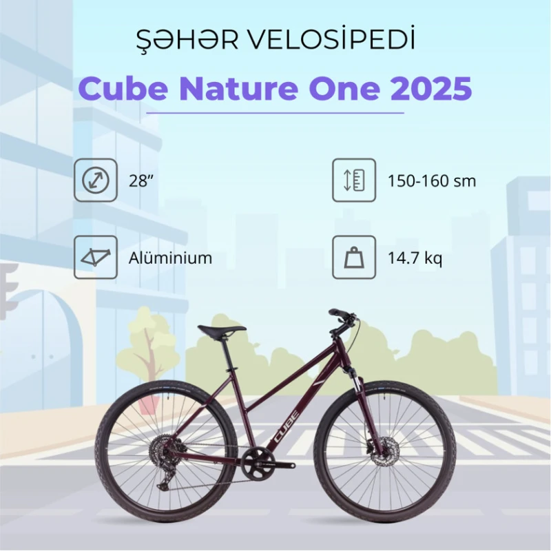 Велосипед Cube Nature One 2025, размер XS trapeze, Amaron/Lunar