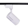 Трековый светильник Sparkled TL2305-W WH 25W, 6000K, белый Трековый светильник Sparkled TL2305-W WH 25W, 6000K, белый