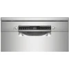 Посудомоечная машина Bosch SMS4IKI51Q