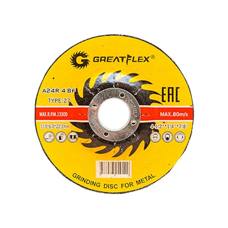 Диск шлифовальный Greatflex 115X6.0X22.2 мм (SOG_5147) Диск шлифовальный Greatflex 115X6.0X22.2 мм (SOG_5147)