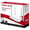 Router Mercusys MW325R Router Mercusys MW325R