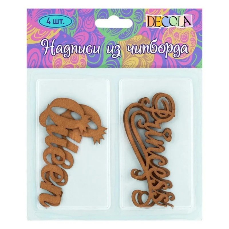 Надписи из чипборда Decola Queen Princess, 4 шт Надписи из чипборда Decola Queen Princess, 4 шт