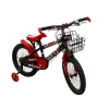 Uşaq velosipedi M1162, 16