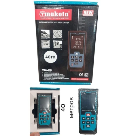 Лазерный дальномер Tmakotа TM-ES 40 м Лазерный дальномер Tmakotа TM-ES 40 м