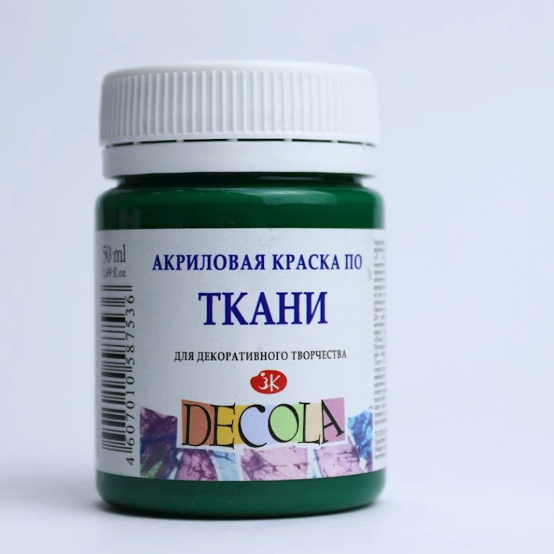 Акриловая краска по ткани Decola Зеленая темная 50 мл