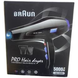Фен Braun BR-599, черный