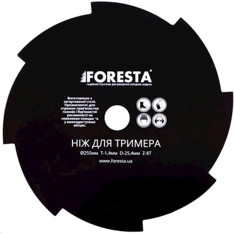 Нож для триммера Foresta 67835006 8Т, 255 мм