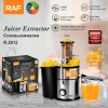Соковыжималка RAF R.2812