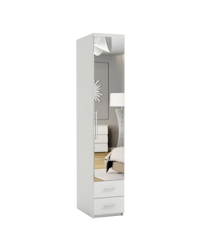 Şkaf Art Mebel 25, laminat, ağ, 210x50x45 sm