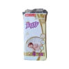 Подгузники Taffy Premium Care 4 Maxi, 7-18 кг, 58 шт Подгузники Taffy Premium Care 4 Maxi, 7-18 кг, 58 шт