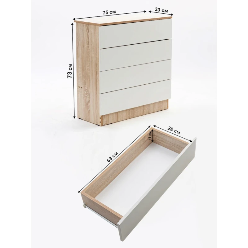 Комод Letta ЛДСП, белый, 73х33х75 см Комод Letta ЛДСП, белый, 73х33х75 см