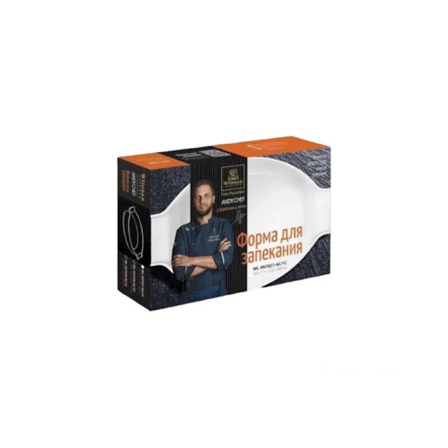 Форма для запекания Wilmax, овал, 17x26x5 см, 990 мл, белый