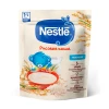 Düyü sıyığı Nestle, südlü, 4 aydan, 200 q