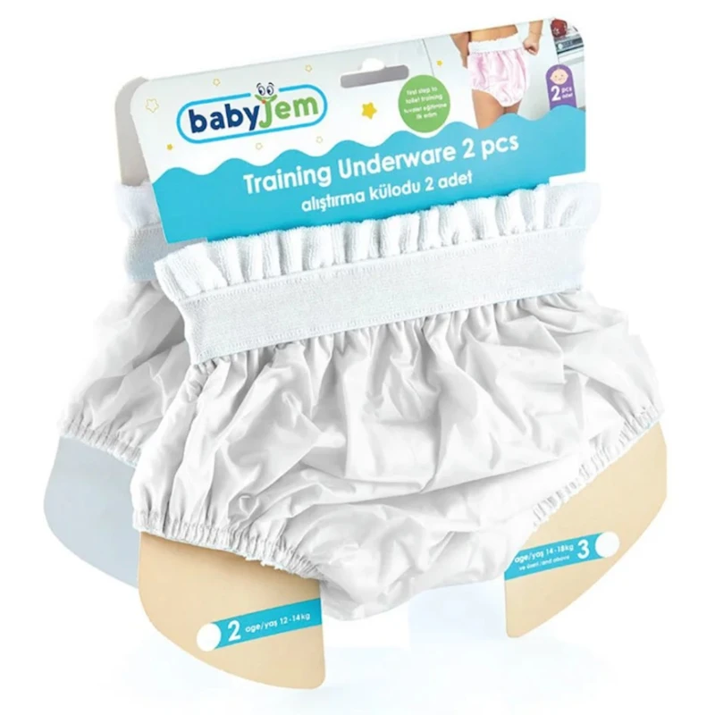 Детские подгузники-трусики BabyJem, 2 шт, 2 года, белый