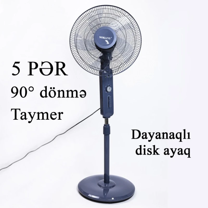 Вентилятор Sokany SK-19007 Вентилятор Sokany SK-19007