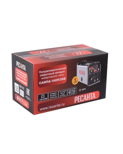 Yarımavtomat qaynaq aparatı Ресанта САИПА- 60P/26V