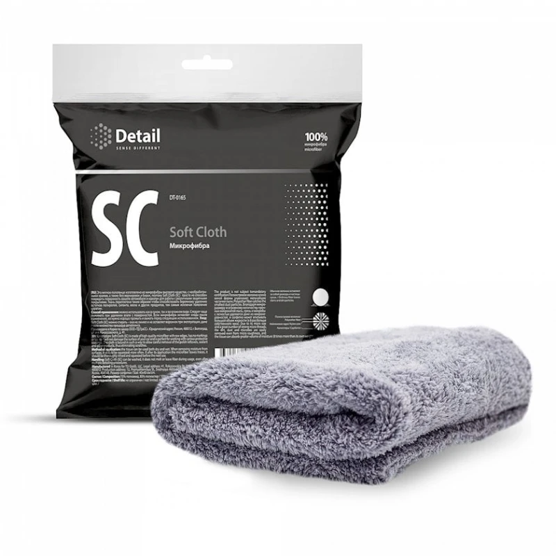 Микрофибровое полотенце Grass Detail Soft Cloth SC Микрофибровое полотенце Grass Detail Soft Cloth SC