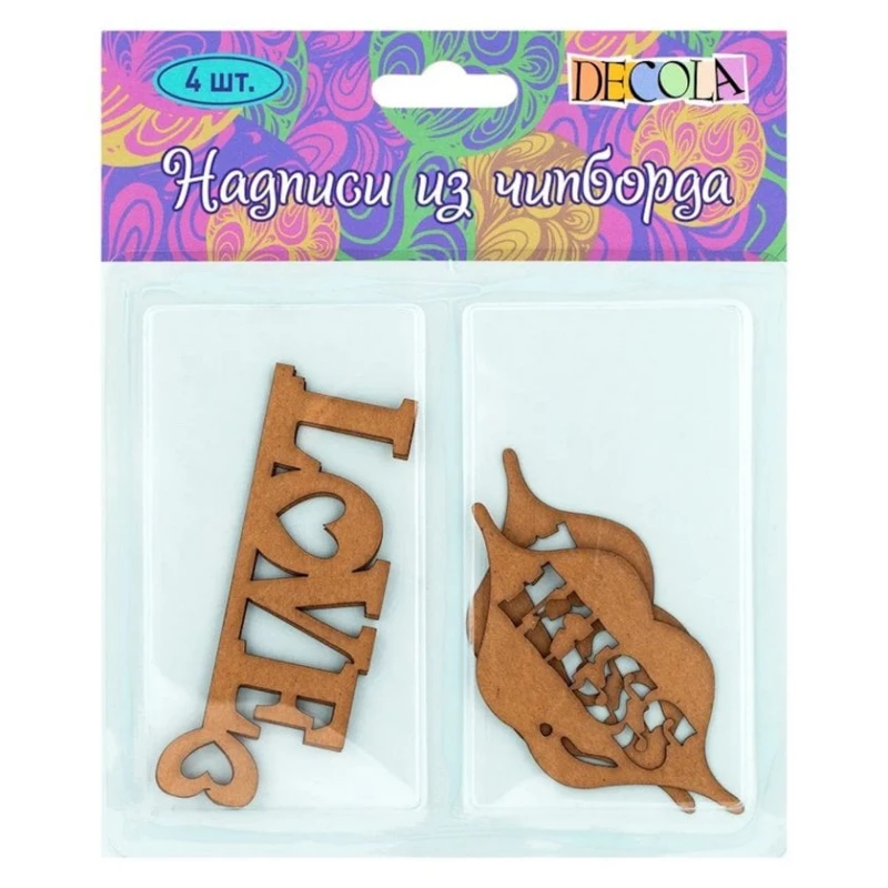 Надписи из чипборда Decola Love, Kiss, 4 шт Надписи из чипборда Decola Love, Kiss, 4 шт