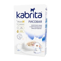 Каша Kabrita Рисовая на козьем молоке, с 4 месяцев, 180 г (8716677006369).