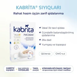Каша Kabrita Рисовая на козьем молоке, с 4 месяцев, 180 г (8716677006369).