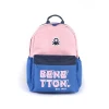 Məktəbli bel çantası Benetton 03766 çəhrayı/göy