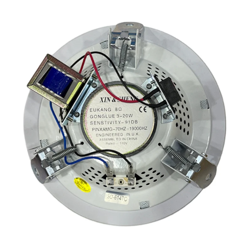 Потолочная колонка SmartVision SD-614TC