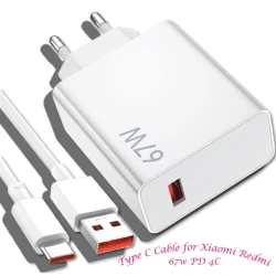 Enerji toplama cihazı 0170914C, 67 W