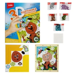 Картина из пайеток 3D Lori Щенок Пм-001 19x22см