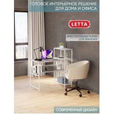 Yazı masası Marina 3563_LetSpringRandomWhWh, LDSP-Loft, 101.6x51.5x100 sm, ağ