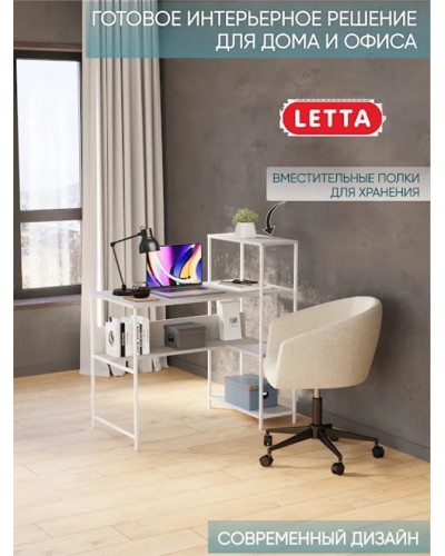 Yazı masası Marina 3563_LetSpringRandomWhWh, LDSP-Loft, 101.6x51.5x100 sm, ağ
