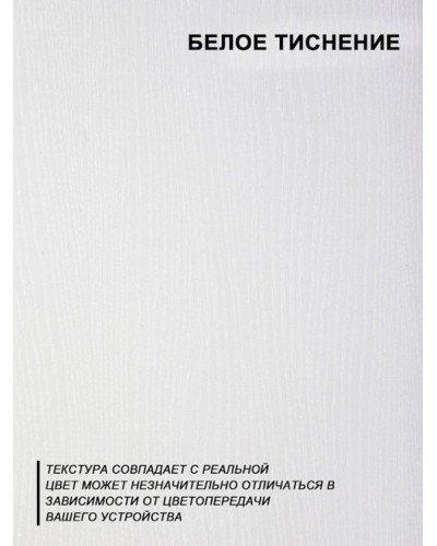 Yazı masası Marina 3563_LetSpringRandomWhWh, LDSP-Loft, 101.6x51.5x100 sm, ağ