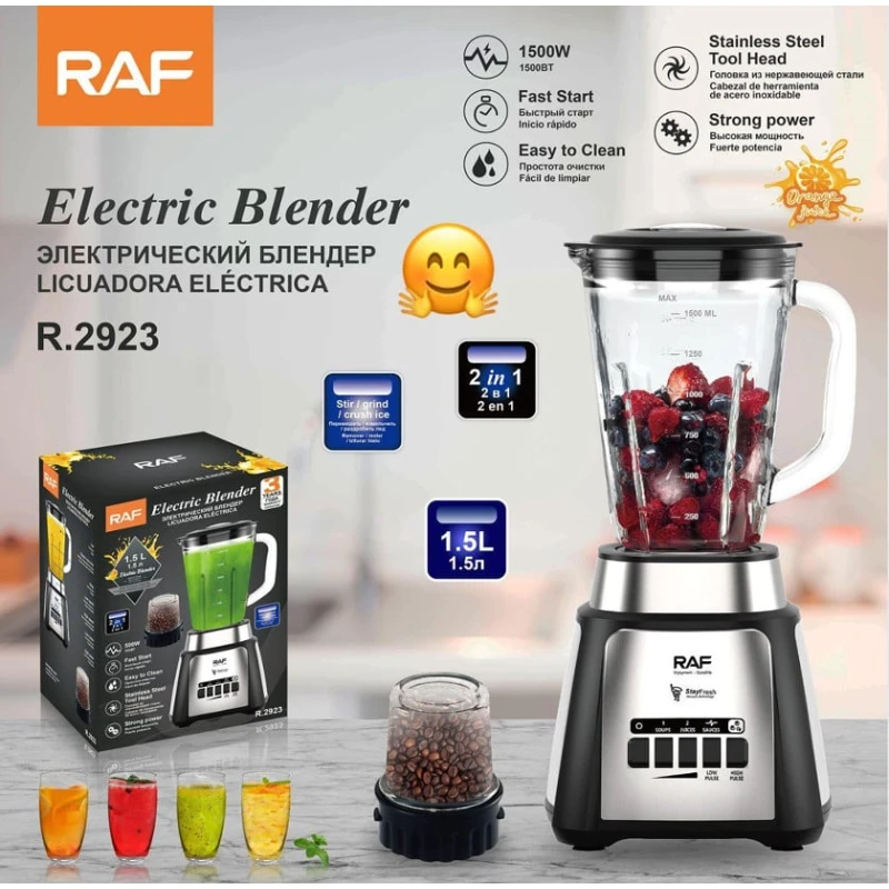 Блендер RAF R.2923 Блендер RAF R.2923