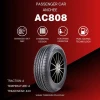 Шина ANCHEE 808 205/70R14 95T Шина ANCHEE 808 205/70R14 95T