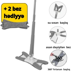 Швабра-бабочка ISMA 22, голубая, 130 см