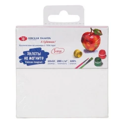 Холсты на магните Невская палитра  Холсты на магните Невская палитра