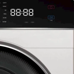 Стиральная машина Bergamo BG-WМ1424T-8DS3CI