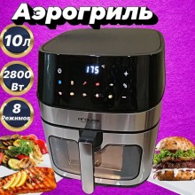 Aerofritür 10 litr 2800 W 8 rejim - PRO-2274