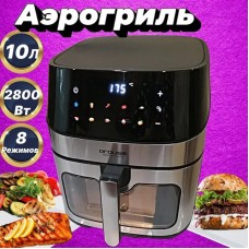 Aerofritür 10 litr 2800 W 8 rejim - PRO-2274