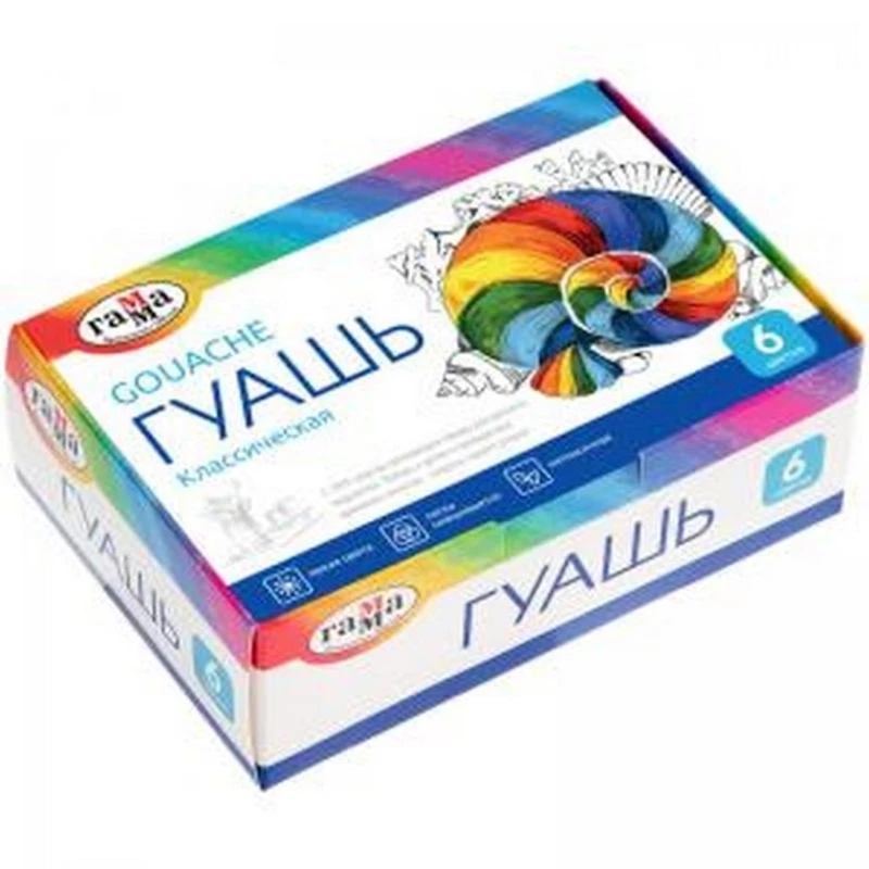 Sulu boya  Sulu boya