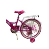Детский велосипед M1166, 20